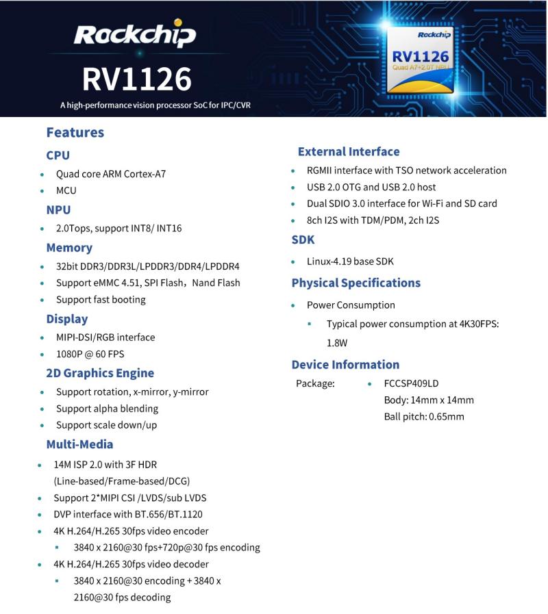 Rockchip rv1126, pilihan konsumsi daya rendah dan kamera ipc pintar berperforma tinggi