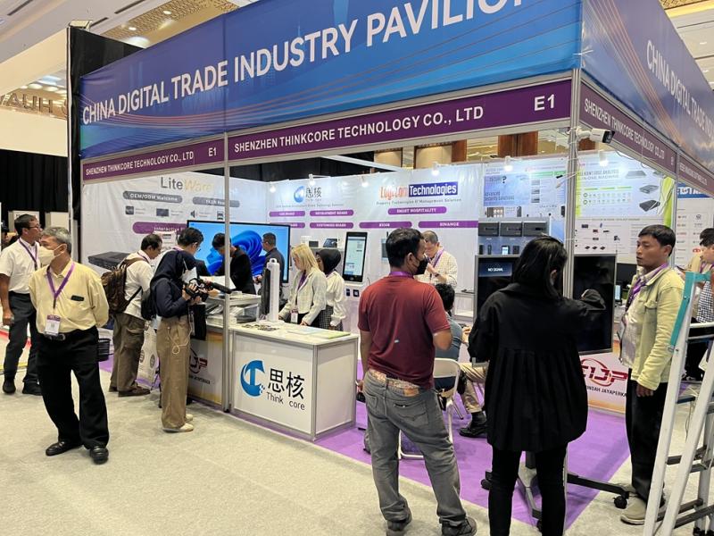 Teknologi Shzenthinkcore berpartisipasi dalam Digital Transformation Indonesia Conference dan Expo (DTICX) 2024
